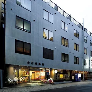 Satomo Ryokan