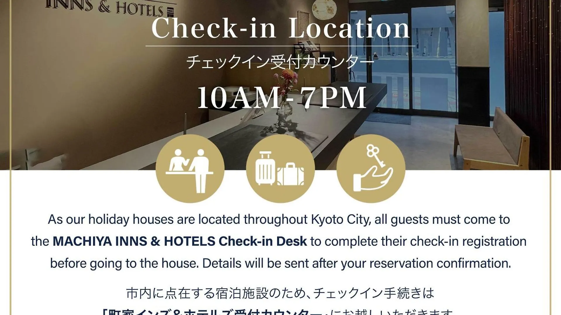 Holiday home Fujinoma Machiya House Villa Kyoto