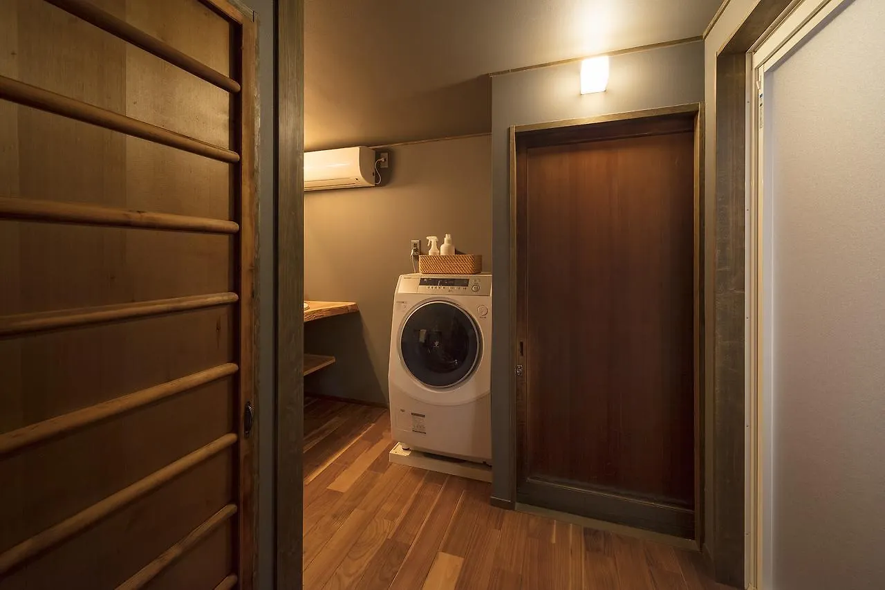 Holiday home Fujinoma Machiya House Villa Kyoto