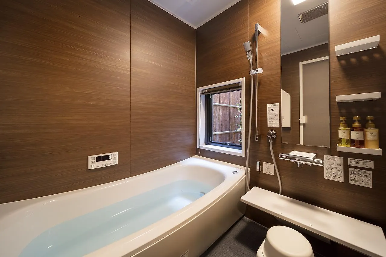 Holiday home Fujinoma Machiya House Villa Kyoto