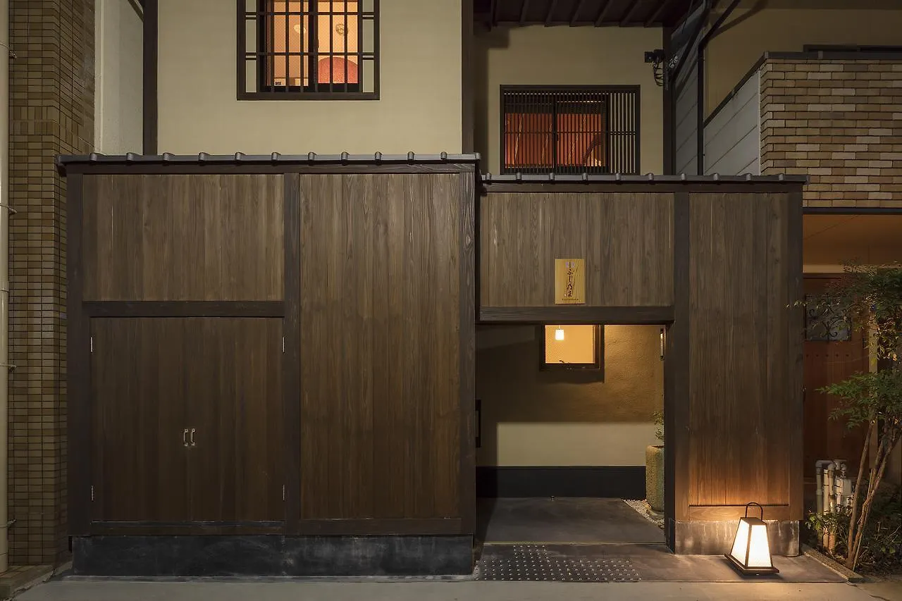 Holiday home Fujinoma Machiya House Villa Kyoto