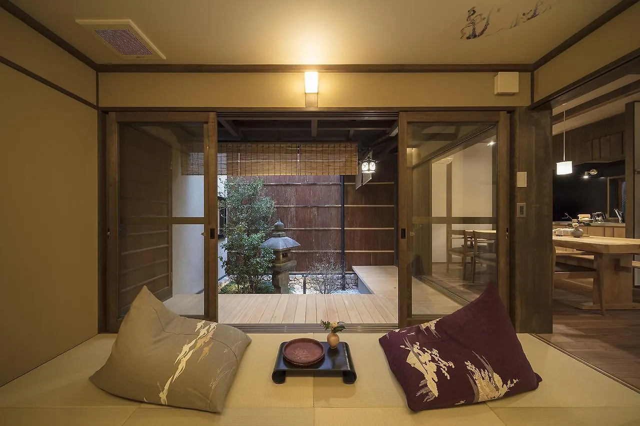 Fujinoma Machiya House Villa Kyoto