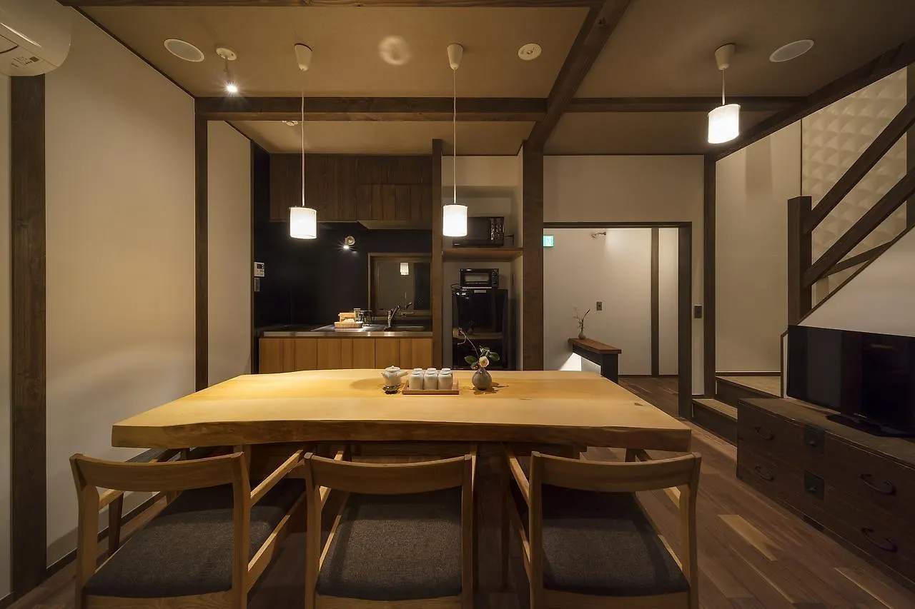 Fujinoma Machiya House Villa Kyoto