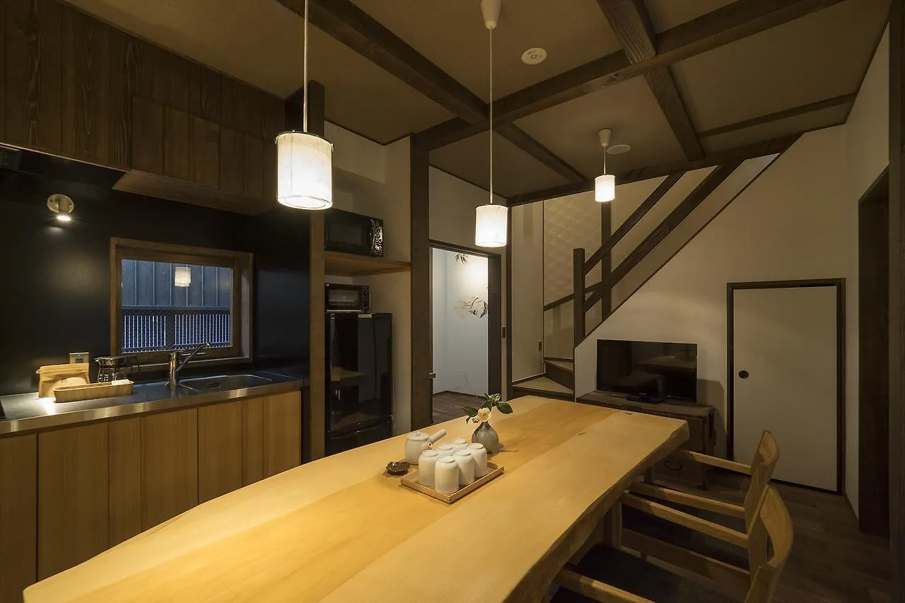 Fujinoma Machiya House Villa Kyoto Holiday home